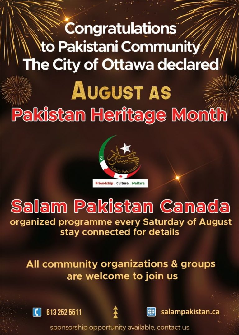 Pakistan Heritage Month Declaration