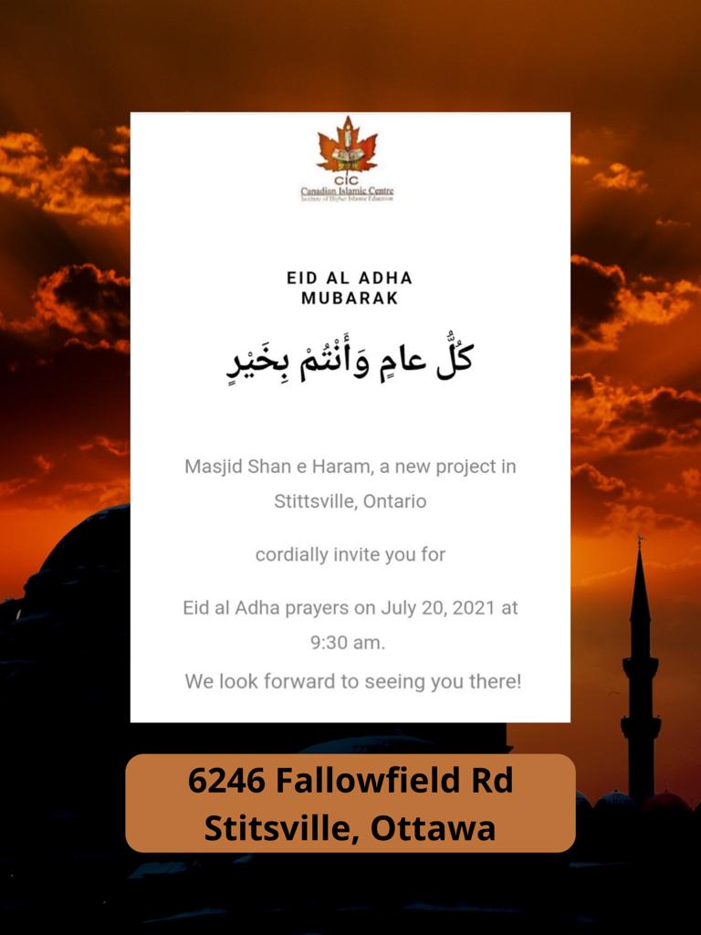 Eid ul Adha Prayer at Shan e Harum Masjid