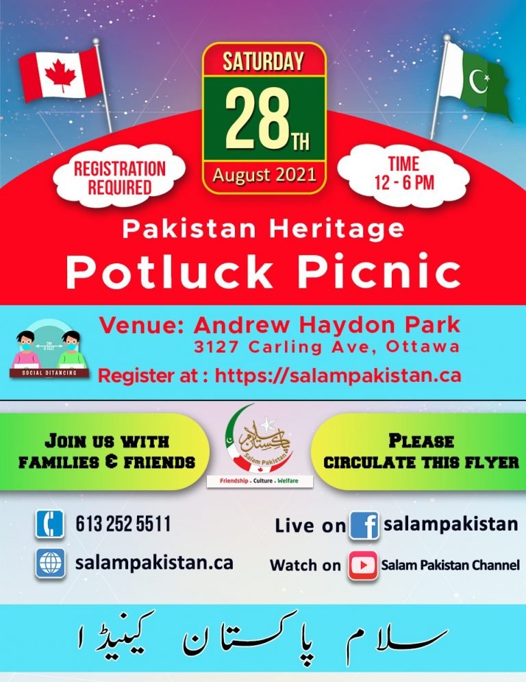 Last Friendly Reminder – “Pakistan Heritage Picnic”- Last Day to Register