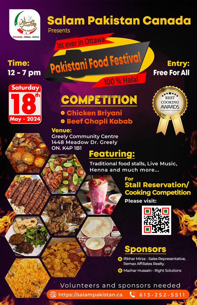 Reserve Your Food Stall Now – Join Us – Pakistani Food Festival