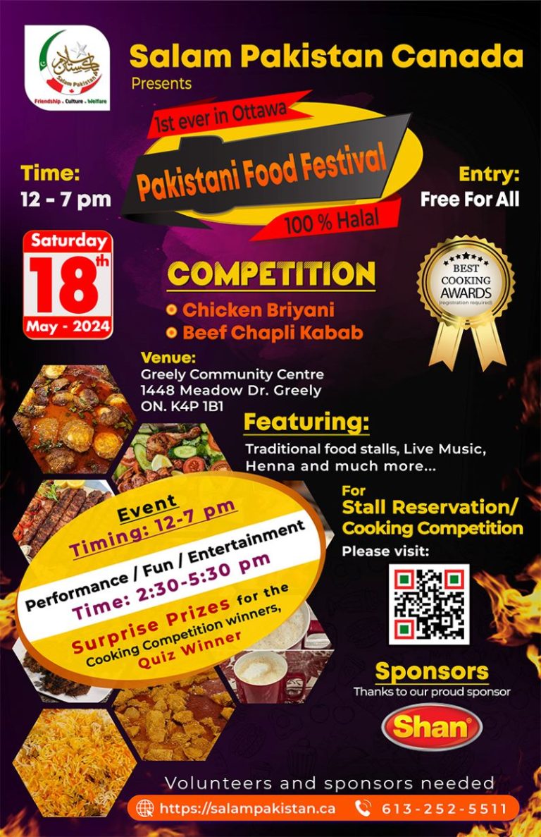 Last Friendly Reminder – 1st Pakistani Food Festival – Join Us Today