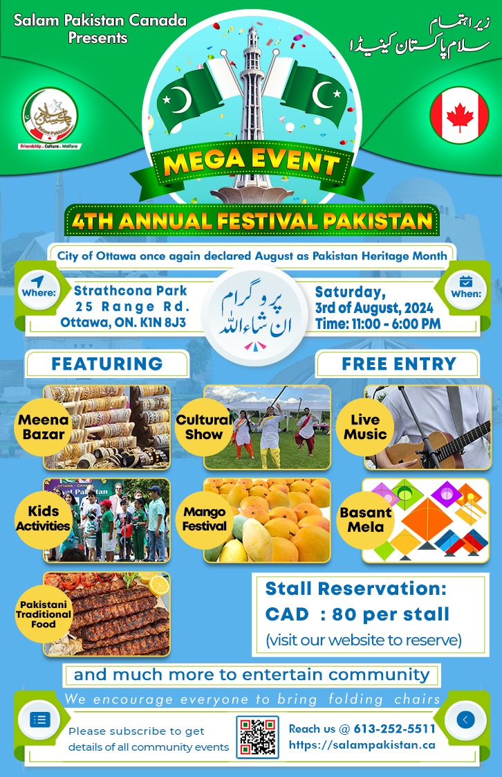 Reserve Your Stall Now – Join Us – 4th Annual Festival Pakistan