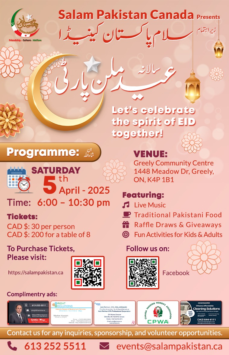 Grand Annual Eid Milan Celebration with the Pakistani Community – Mark Your Calendars!