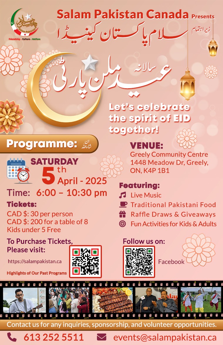 Let’s celebrate Grand Annual Eid Milan with the Pakistani Community – Mark Your Calendars!