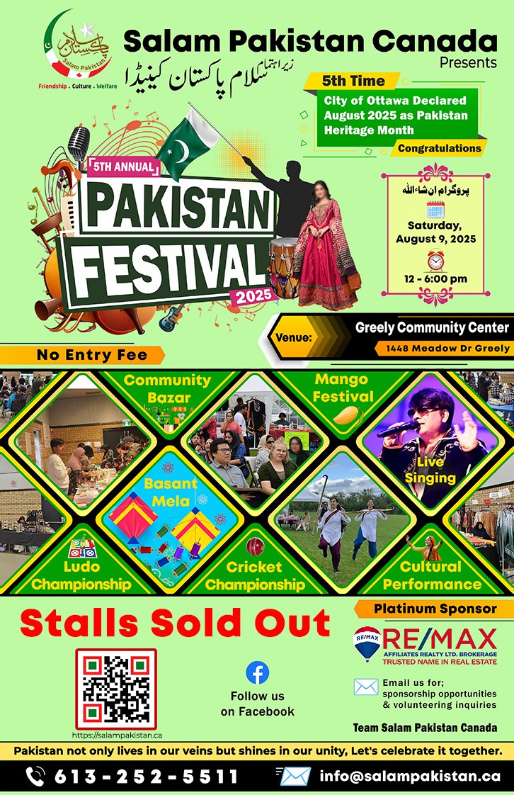 Friendly Reminder to Join us For Pakistan Independence Day Celebration