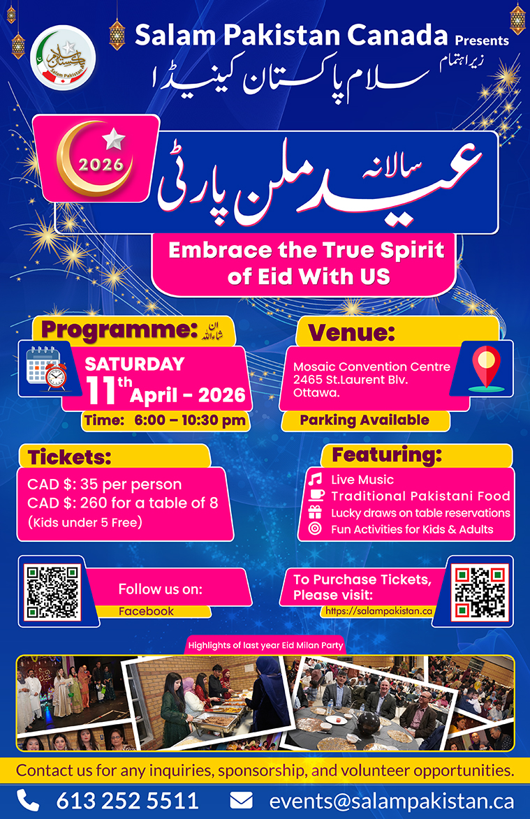 Secure Your Tickets Now – Reservation Going Fast – Eid Milan Party 2026
