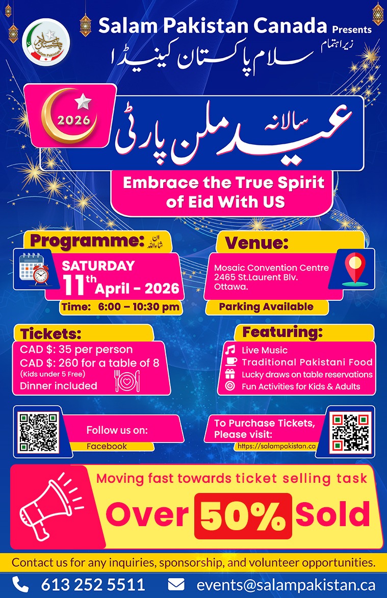Over 50% Tickets Reserved – Secure your Tickets for Mega Annual Eid Milan Party 2026