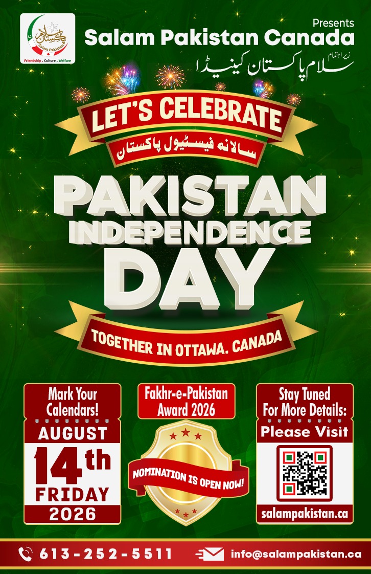 Fakhr e Pakistan Award 2026, Nomination Open! Reminder