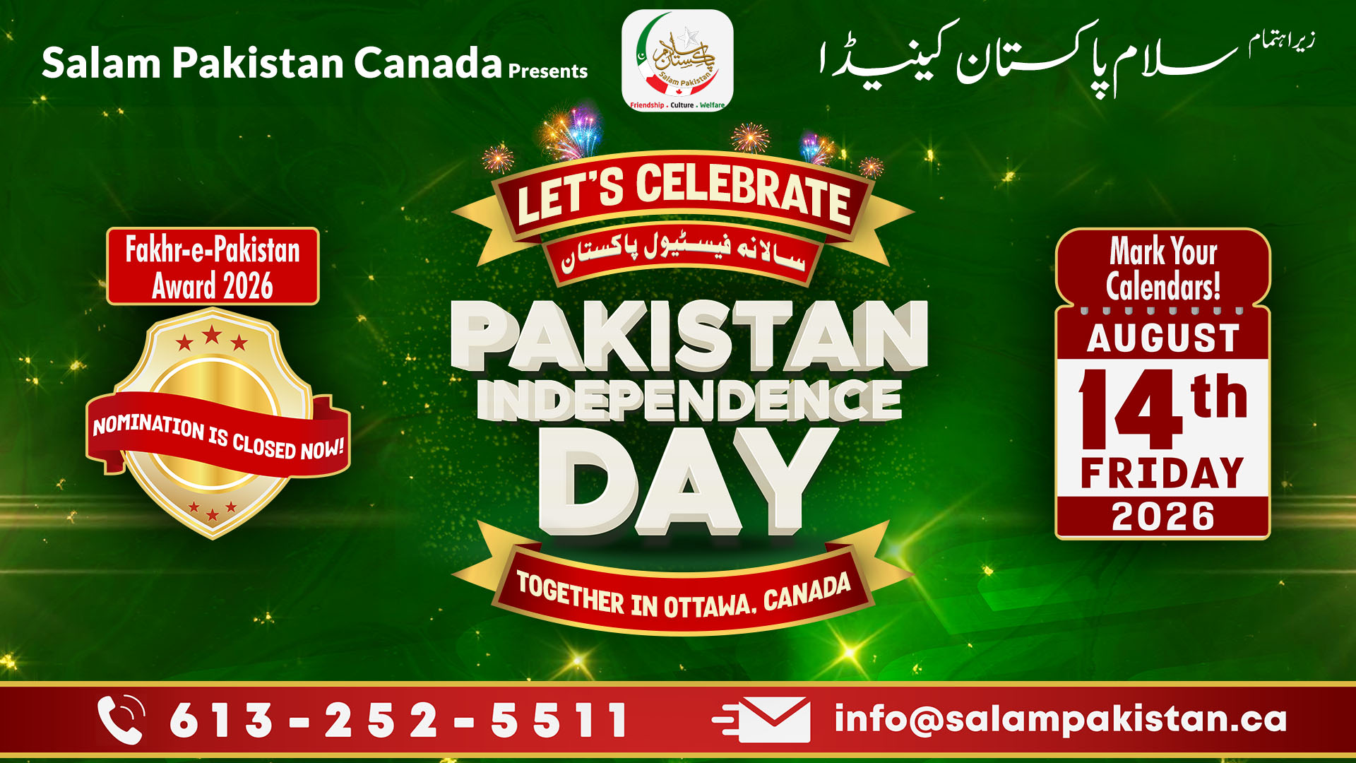 Salam Pakistan Canada