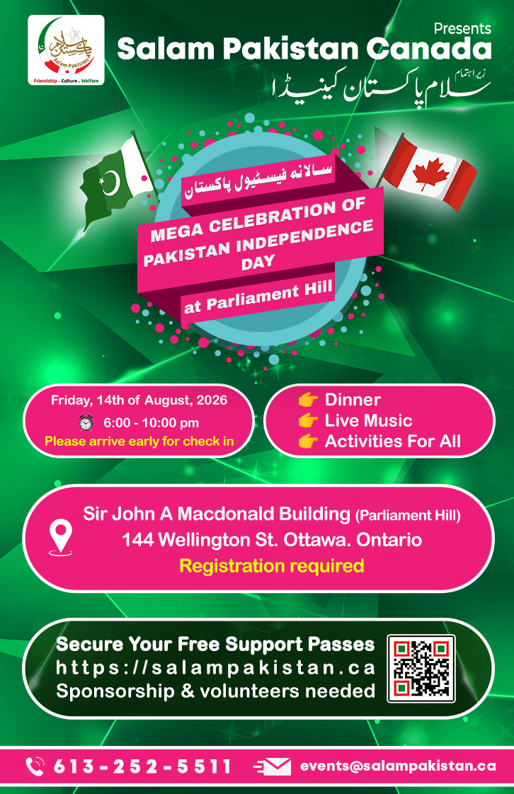 Pakistan Festival 2026